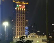 酒店外墙亮化工程