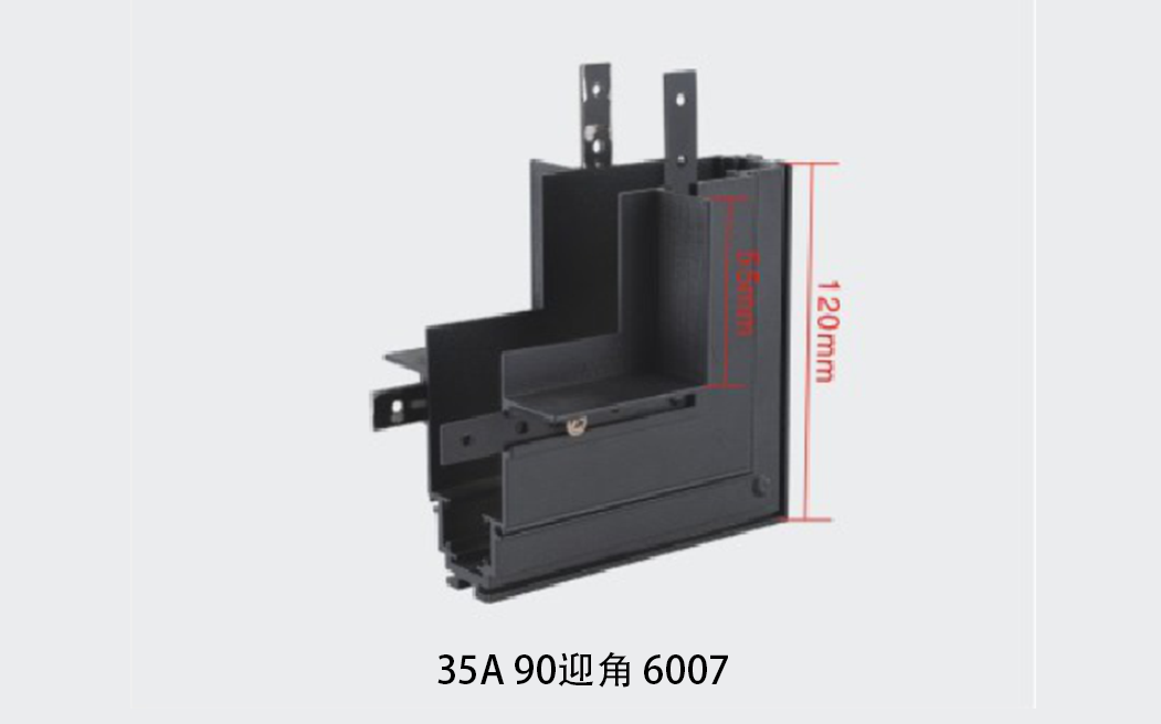 35A 90迎角 6007