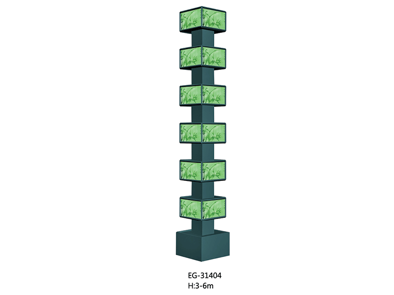 EG314/EG315