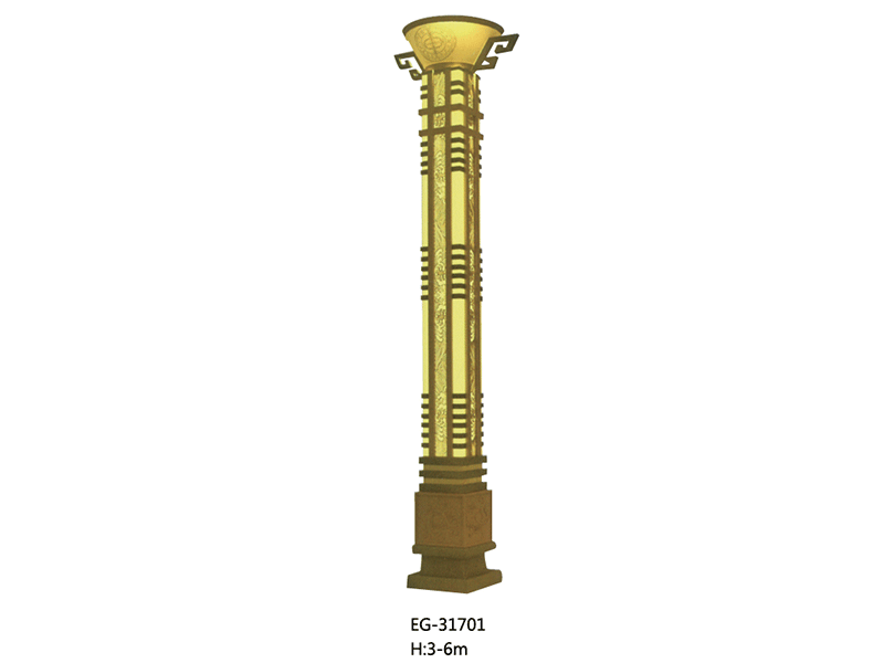 EG316/EG317
