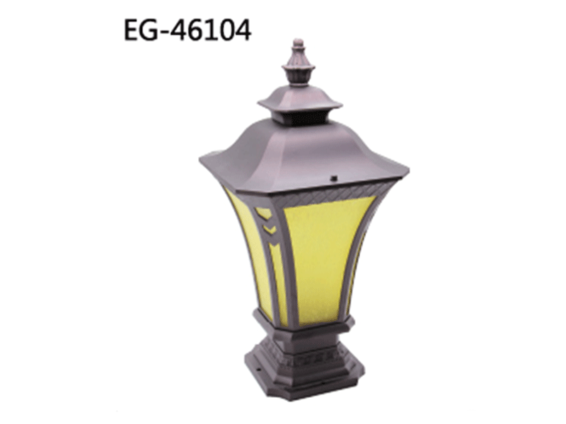 EG460/EG461