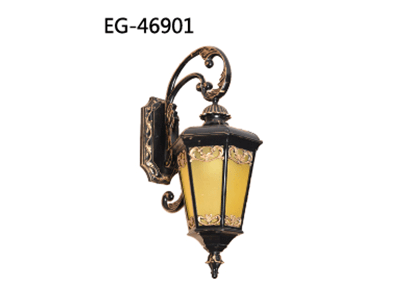 EG468/EG469